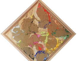 drunter & drüber Das ist ein rein experimentelles Bild. Sowohl unter Acryl als auch über noch nasser Acrylfarbe wurde Matsch aufgetragen. Dadurch entstand ein extrem hohes...